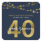 Blue Strings of Lights 40 Year Class Wiedersehen