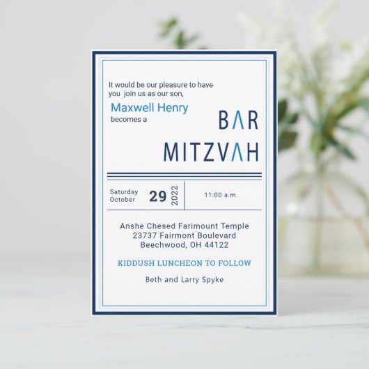 Blue Stripe Moderne Bar Mitzvah Einladung (Stehend Vorderseite)