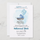 Blue stroller balloon aqiqah muslim baby boy einladung (Vorderseite)