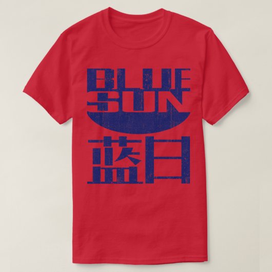 Blue Sun Corporation T-Shirt (Design vorne)