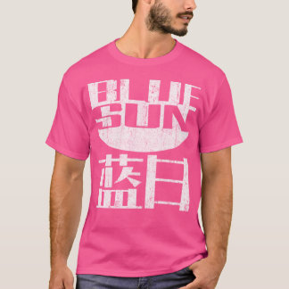 Blue Sun Corporation (Variante) T-Shirt