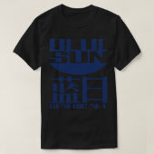 Blue Sun NFT T-Shirt (Design vorne)