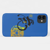 Blue Tiger Symbol Chinoiserie Chic Case-Mate iPhone Hülle (Rückseite (Horizontal))