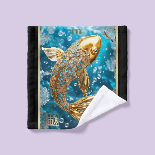 Blue Topaz|Gold Koi Fisch Badhandtuch Set (Waschlappen)