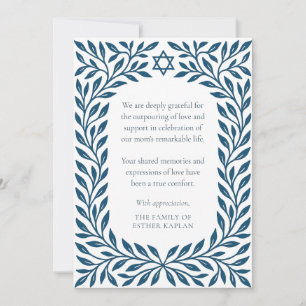 Blue Tree of Life Traditional Jewish Star Beileid Dankeskarte