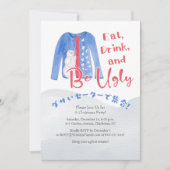 Blue Ugly Sweater Christmas Snowman Watercolor Einladung (Vorderseite)