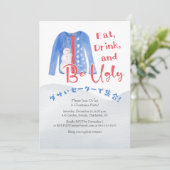 Blue Ugly Sweater Christmas Snowman Watercolor Einladung (Stehend Vorderseite)