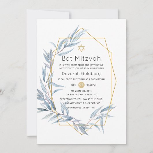 Blue und Gold Geometric Eucalyptus Bat Mitzvah Einladung (Vorderseite)