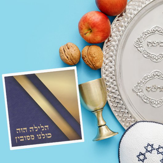 Blue und Gold Hebrew Pesach Pessach Sever Serviette