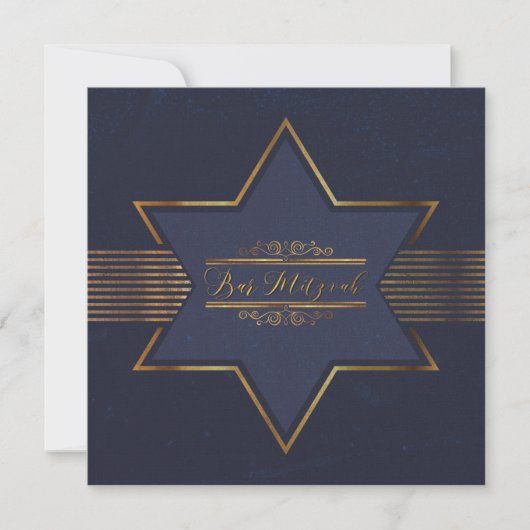 Blue Velvet Kneipe Mitzvah Invitation Einladung (Vorderseite)