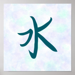Blue Water Kanji Japanese Calligraphy Poster