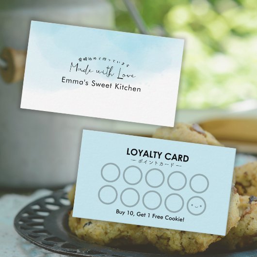 Blue Watercolor Bakery Rewards Loyalty Visitenkarte