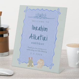 Blue Watercolor Bismillah Aqiqah Welcome Sign Sockelschild