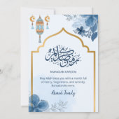 Blue Watercolor Floral Iftar Dinner Ramadan Einladung (Rückseite)