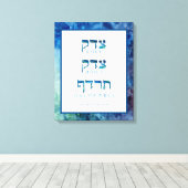 Blue Watercolor Hebrew Tzedek Justice Stretted Leinwanddruck (Insitu (Holzboden))