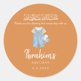 Blue Watercolor Islamic Aqiqah Favor Round Sticker
