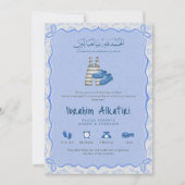 Blue Watercolor islamic Baby Boy Birth Ankündigung (Vorderseite)