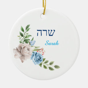 Blue Watercolor Rose Name in Englisch und Hebräisc Keramik Ornament