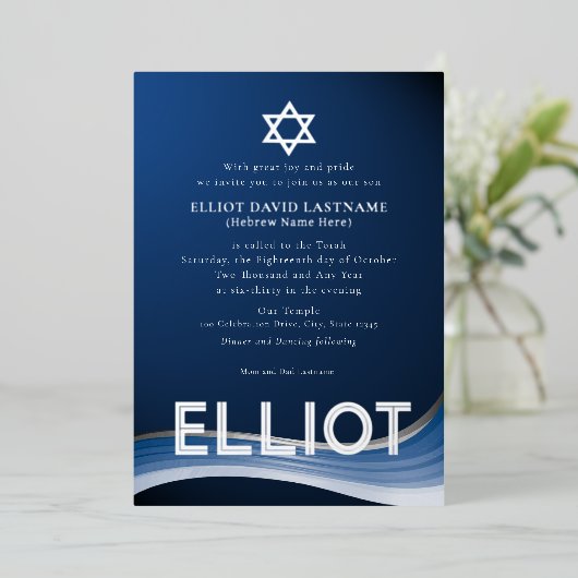 Blue Wave Bar Mitzvah Foil Einladung (Stehend vorne)