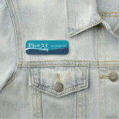 Blue Wave Nametag Namensschild (Beispiel)