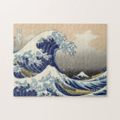 Blue wave Ukiyo e japanese painting Puzzle (Horizontal)