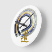 Blue Way, Zen Enso Runde Wanduhr (Winkel)