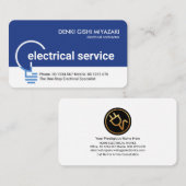 Blue White Electrical Service Contractor Visitenkarte (Vorne/Hinten)