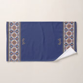 Blue White Flowers Muslim Personalised Wudhu Towel Handtuch (Handtuch)