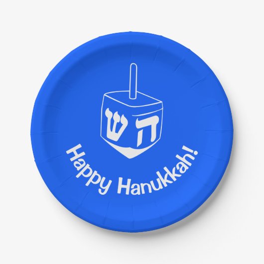 Blue White Hanukkka Dreidel Holidays Pappteller (Vorderseite)