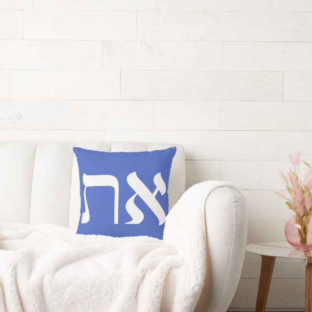Blue White Hebrew Aleph Tav Kissen (Liege)