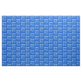 Blue White Kahol Lavan auf Hebräisch mit David Sta Stoff (Yard (91,4 cm))