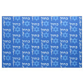Blue White Kahol Lavan auf Hebräisch mit David Sta Stoff (Fat Quarter (45,7 x 55,9 cm))