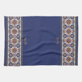 Blue White Persian Floral Personalised Wudhu Towel Geschirrtuch (Horizontal)
