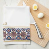 Blue White Persian Floral Personalised Wudhu Towel Geschirrtuch (Viertel Falte)
