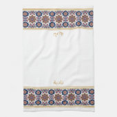 Blue White Persian Floral Personalised Wudhu Towel Geschirrtuch (Vertikal)