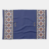 Blue White Persian Floral Personalised Wudhu Towel Geschirrtuch (Horizontal)
