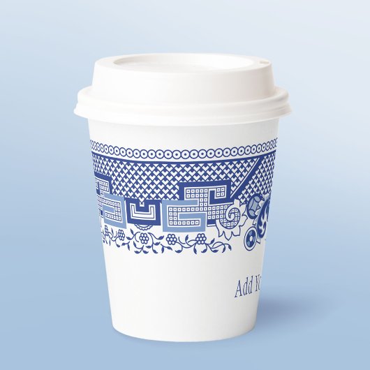 Blue Willow Paper Cups Pappbecher