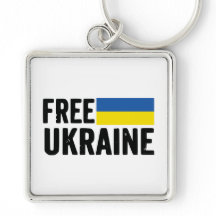 BLUE & YELLOW FREIE UKRAINE