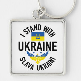 BLUE & YELLOW I STAND MIT UKRAINE SCHLÜSSELANHÄNGER