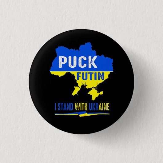 BLUE & YELLOW PUCK FUTIN UKRAINE LAND BUTTON (Vorderseite)