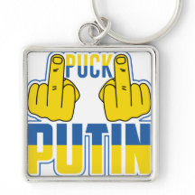 BLUE & YELLOW PUCK PUTIN MIDDLE FINGER
