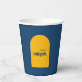 Blue Yellow Solid Color Schlicht Aqiqah Baby Dusch Pappbecher (Vorderseite)