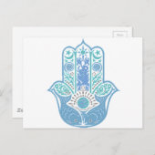 Bluegthhan Postkarte (Vorne/Hinten)