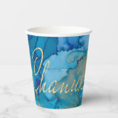 Blues und Golds 8 oz. Pappbecher (Vorderseite)