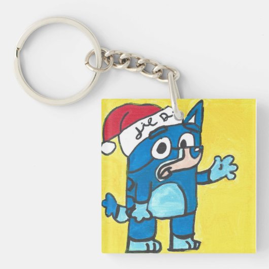 Bluey Christmas Fan Art Keychain Schlüsselanhänger (Vorderseite)
