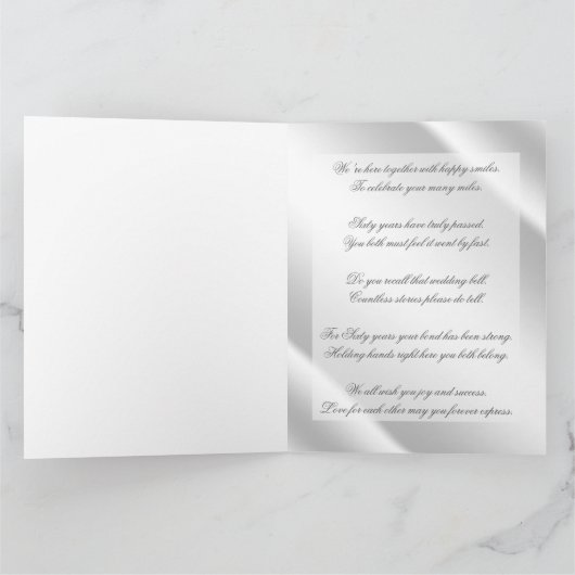 Blüh Diamond 60 Jahre Jubiläum 8,5 x 11 Karte (Innenseite)