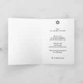 Blüh Ermutigung Bibel Verse Sympathie Karte (Innenseite)