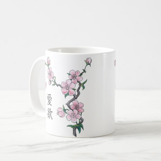 Blühende Kirschblüten "Hanami". Kaffeetasse (Vorderseite Links)