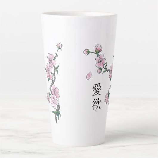 Blühende Kirschblüten "Hanami". Milchtasse (Vorderseite)