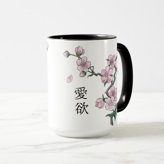 Blühende Kirschblüten "Hanami". Tasse (VorderseiteRechts)